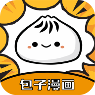 包子漫画app免费版