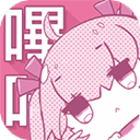哔咔漫画app下载免费安装