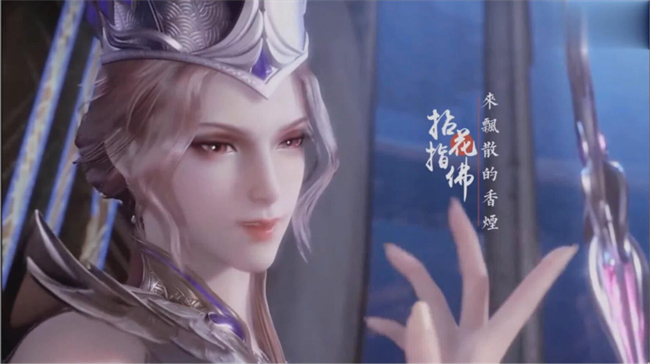 斗罗玉转3d漫画