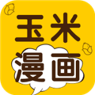 玉米漫画app官方正版v1.0.1