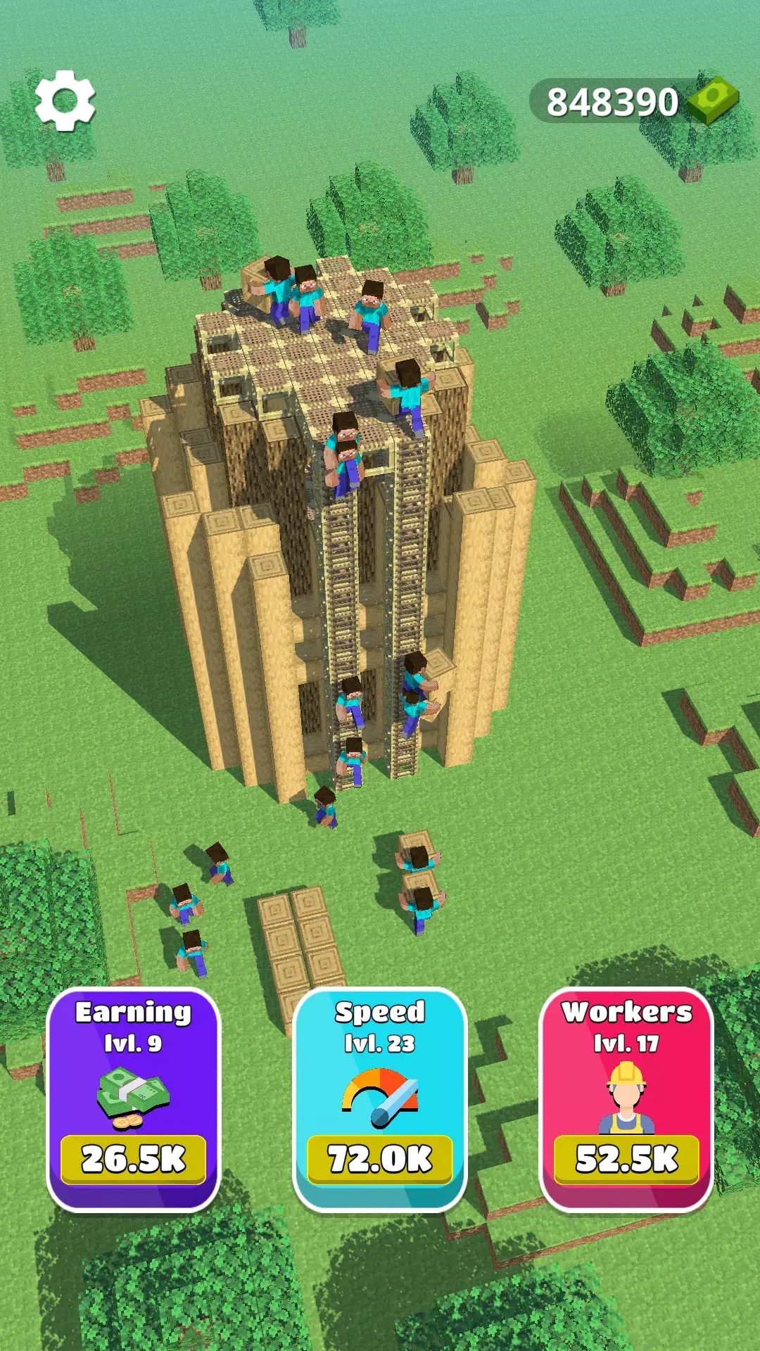 万丈高楼平地起2内置菜单