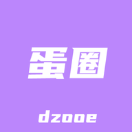 蛋圈漫画app