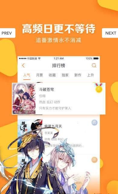 我的世界中文网