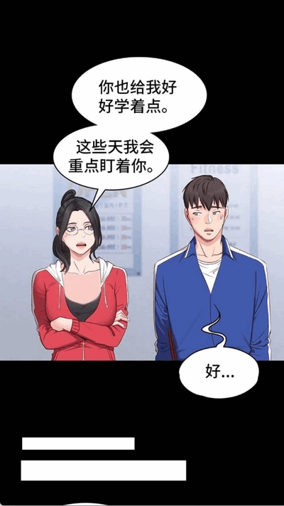 酷漫画APP免费版