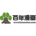 百年漫画官方版下载安装