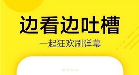 131漫画官方版