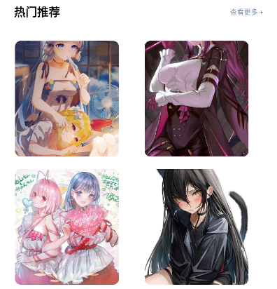 KC漫画板 KC漫画板