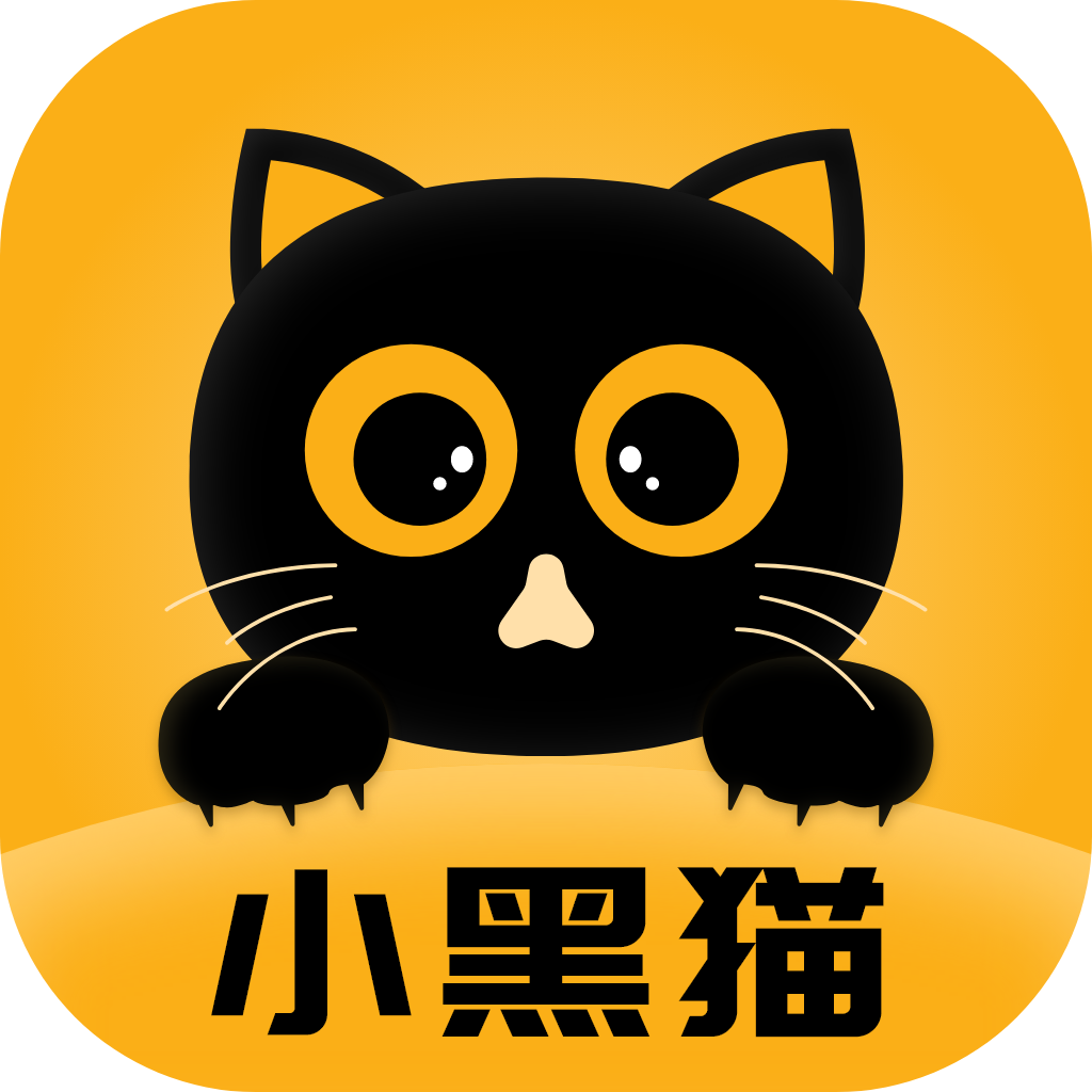 小黑猫漫画app下载
