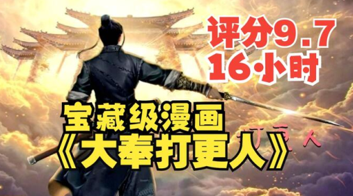 丫丫漫画纯净版安卓免费下载 丫丫漫画纯净版安卓免费下载