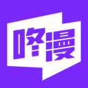 咚漫漫画破解