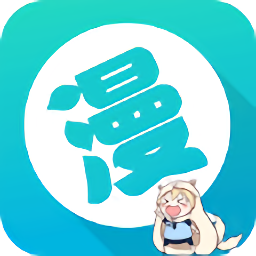 含晴动漫(含晴漫画)