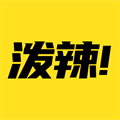 泼辣漫画官方正版下载最新版