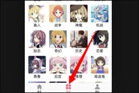 37uu游戏