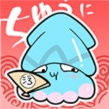 奇妙漫画最新正版