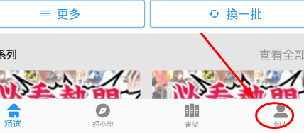 37uu游戏