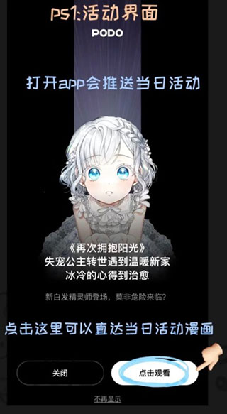 37uu游戏