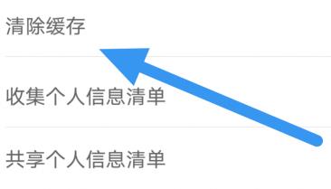 啵哔免费漫画