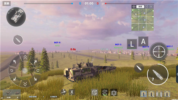 装甲纷争决定版