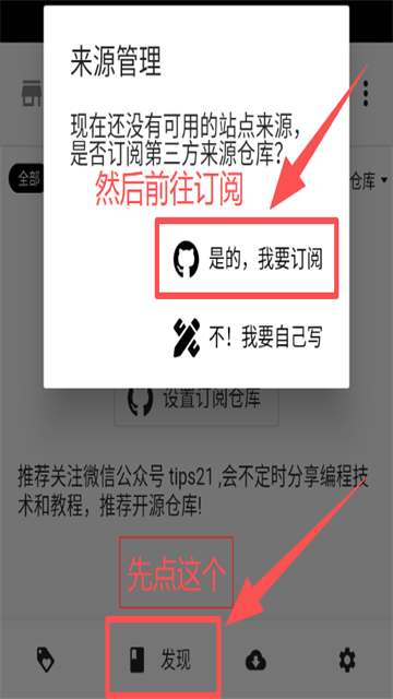 皮皮喵lite漫画极速版