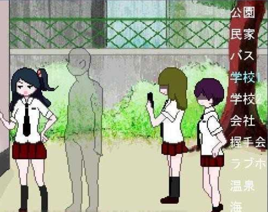 透明人间汉化版