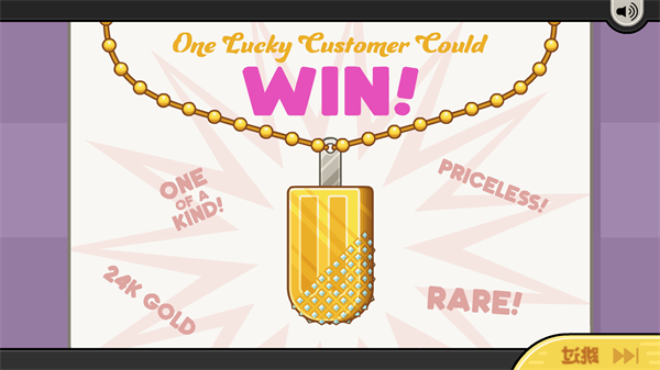 老爹冰棍店破解版无限金币汉化版