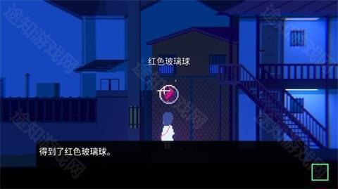 非现实生活汉化版