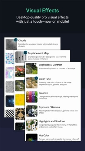 am剪辑软件汉化版