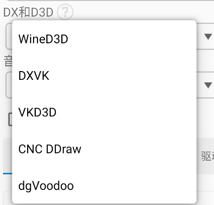 怎么创建容器配图6