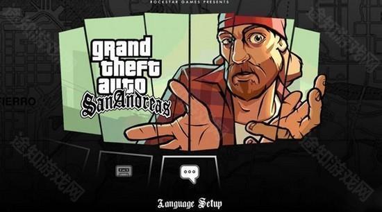 GTA圣安地列斯手机版图片9