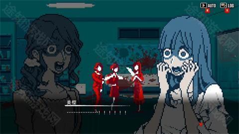 都市传说解体中心汉化版