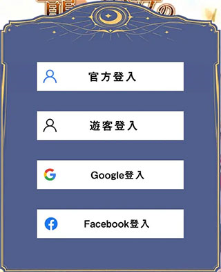 龙与少女的交响曲图片3