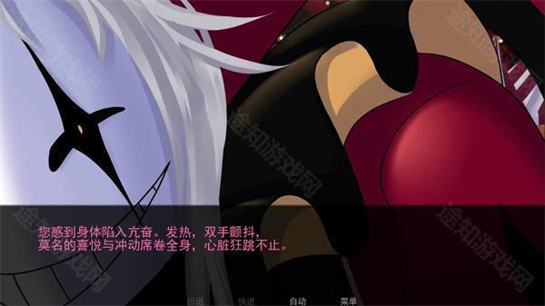 怪胎马戏团2.0汉化版