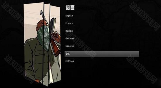 GTA圣安地列斯手机版图片11