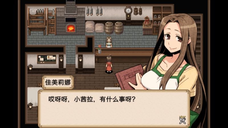 不可思议之国的冒险酒馆汉化版