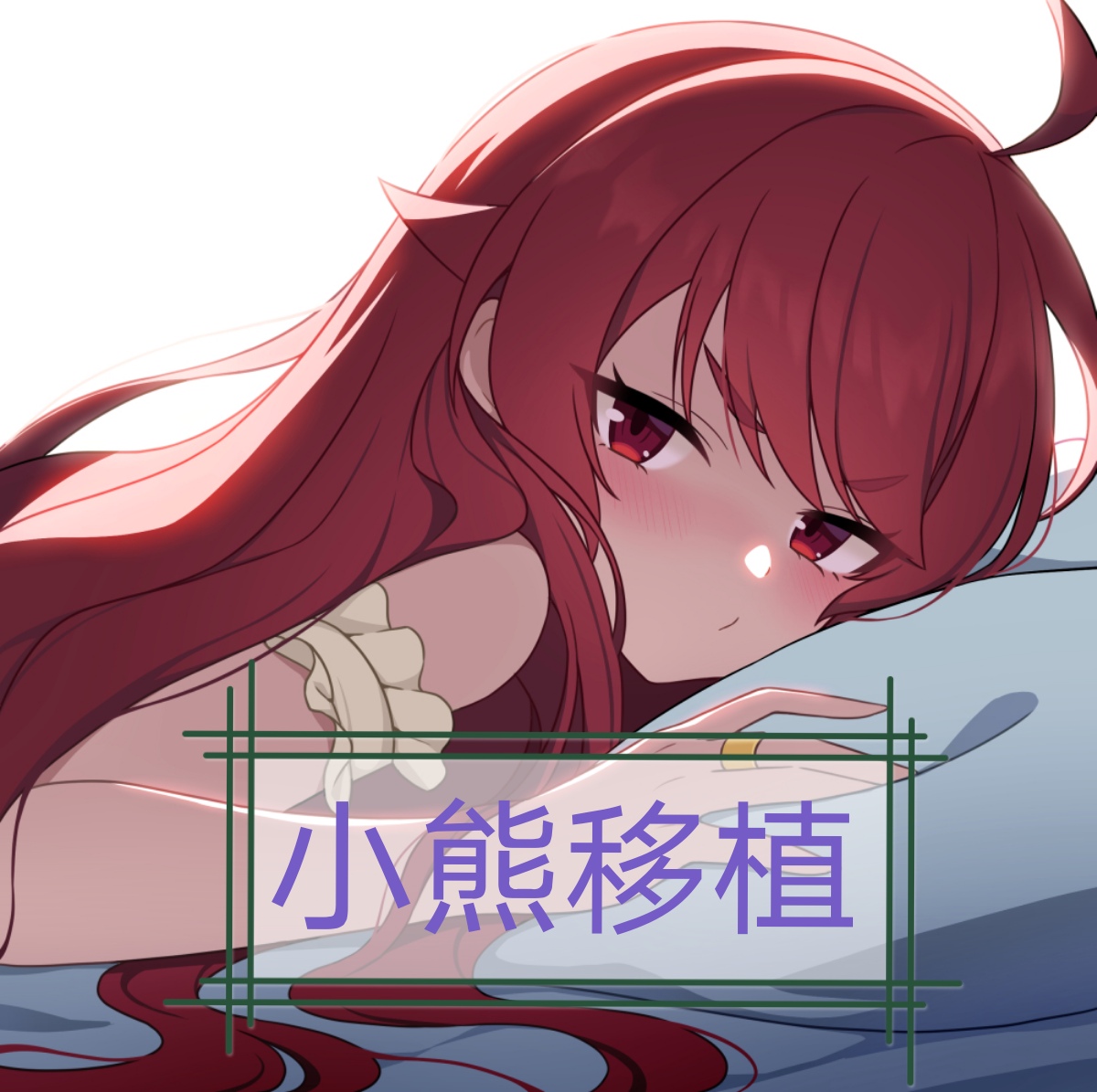时间静止校园汉化版