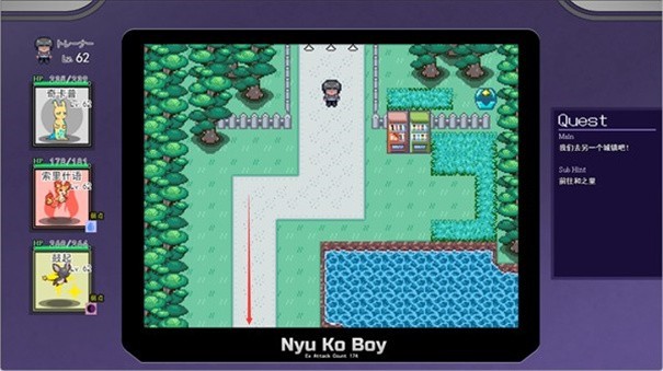 宝可梦迷之规则2.15汉化版