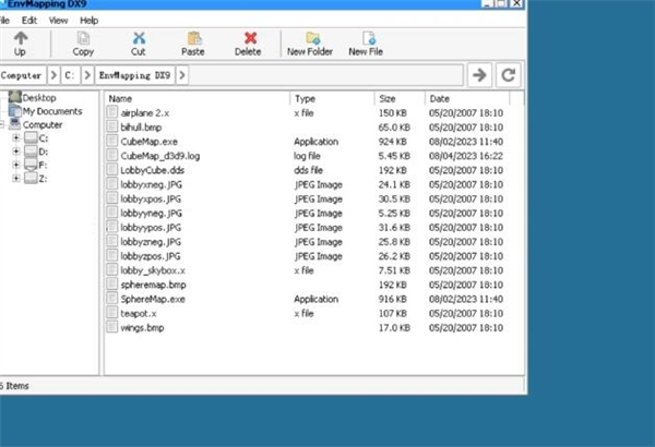 无法提取obb配图3