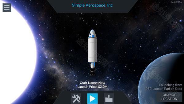 坎巴拉太空计划汉化版