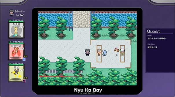 宝可梦迷之规则2.15汉化版