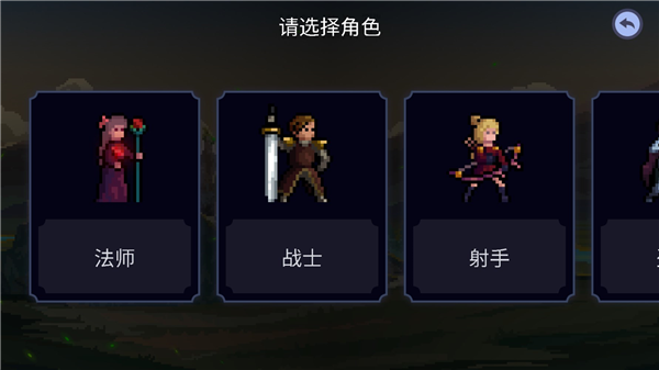 黑暗崛起新手攻略配图1