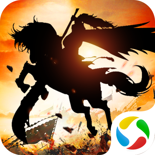 三国志14汉化移植安卓版v10.02