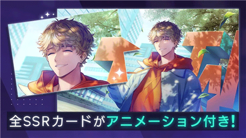 BREAK MY CASE汉化版