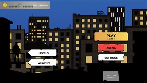 强尼大战僵尸汉化版