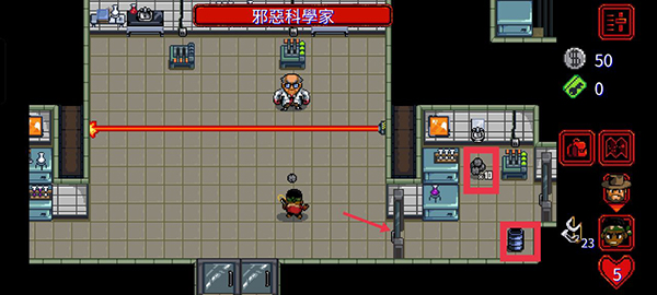 怪奇物语198413
