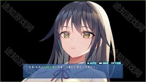 时间静止校园汉化版