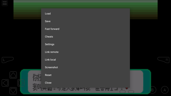 gba模拟器汉化版