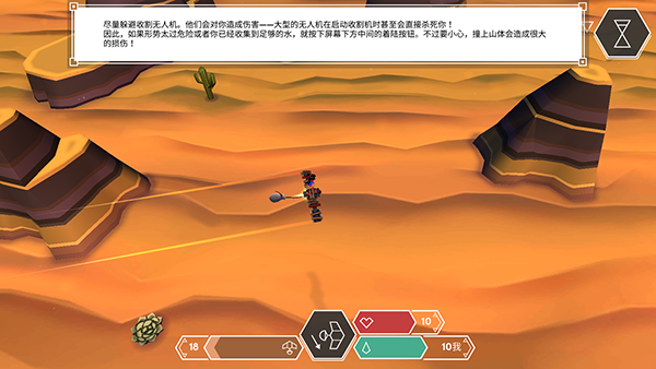 云之追逐者9