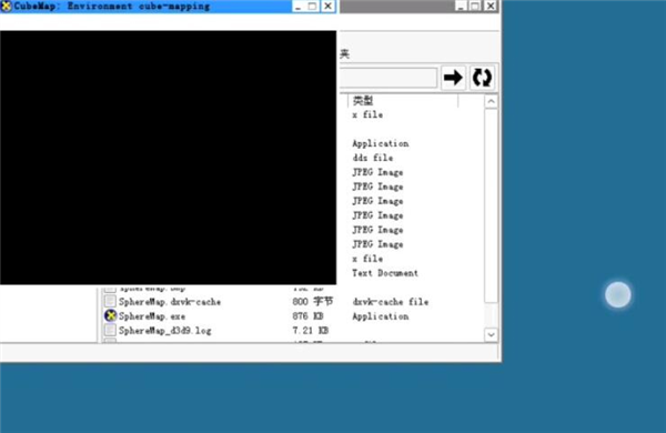 无法提取obb配图2