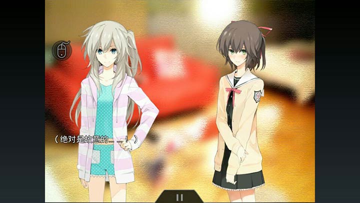 孤独少女的百合物语汉化版