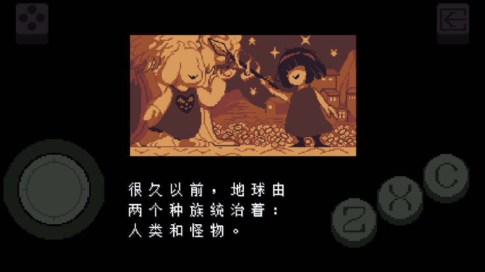 三角旅者汉化版